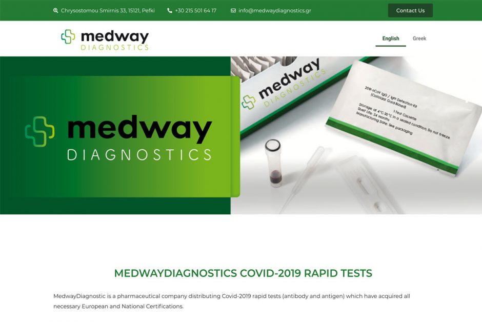 Κατασκευή ιστοσελίδας για την εταιρεία Medway Diagnostics
