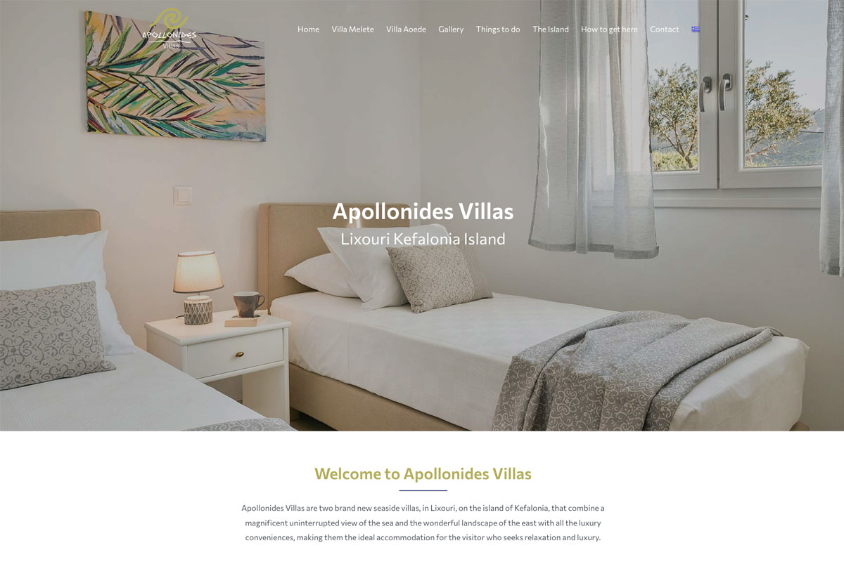 Κατασκευή ιστοσελίδας ξενοδοχείου για τις Apollonides Villas