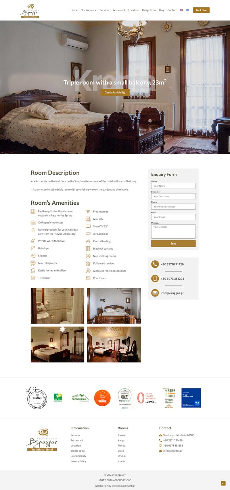 Κατασκευή ιστοσελίδας ξενοδοχείου στη Χαλκιδική για το παραδοσιακό ξενοδοχείο Viraggas